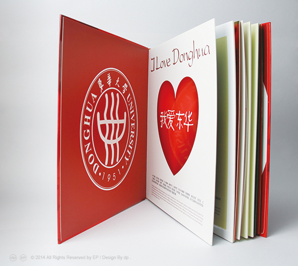 60周年<a href=http://ep8.com/list.php?type=huace>画册</a>-2.JPG